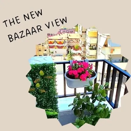 The New Bazaar View *